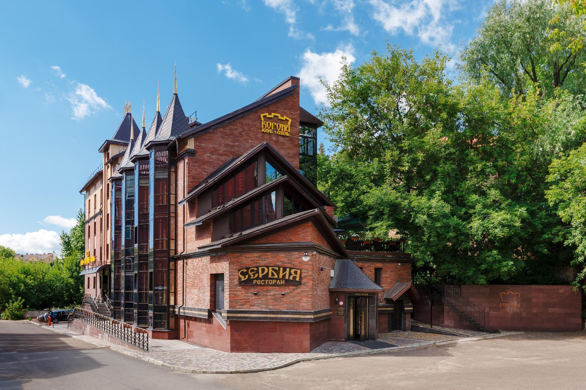 agoda-537975-85418406-495569 Club Hotel Korona
