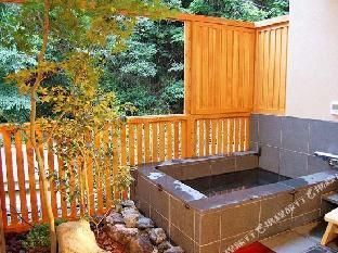 Kitashirakawa Natural Radium Onsen