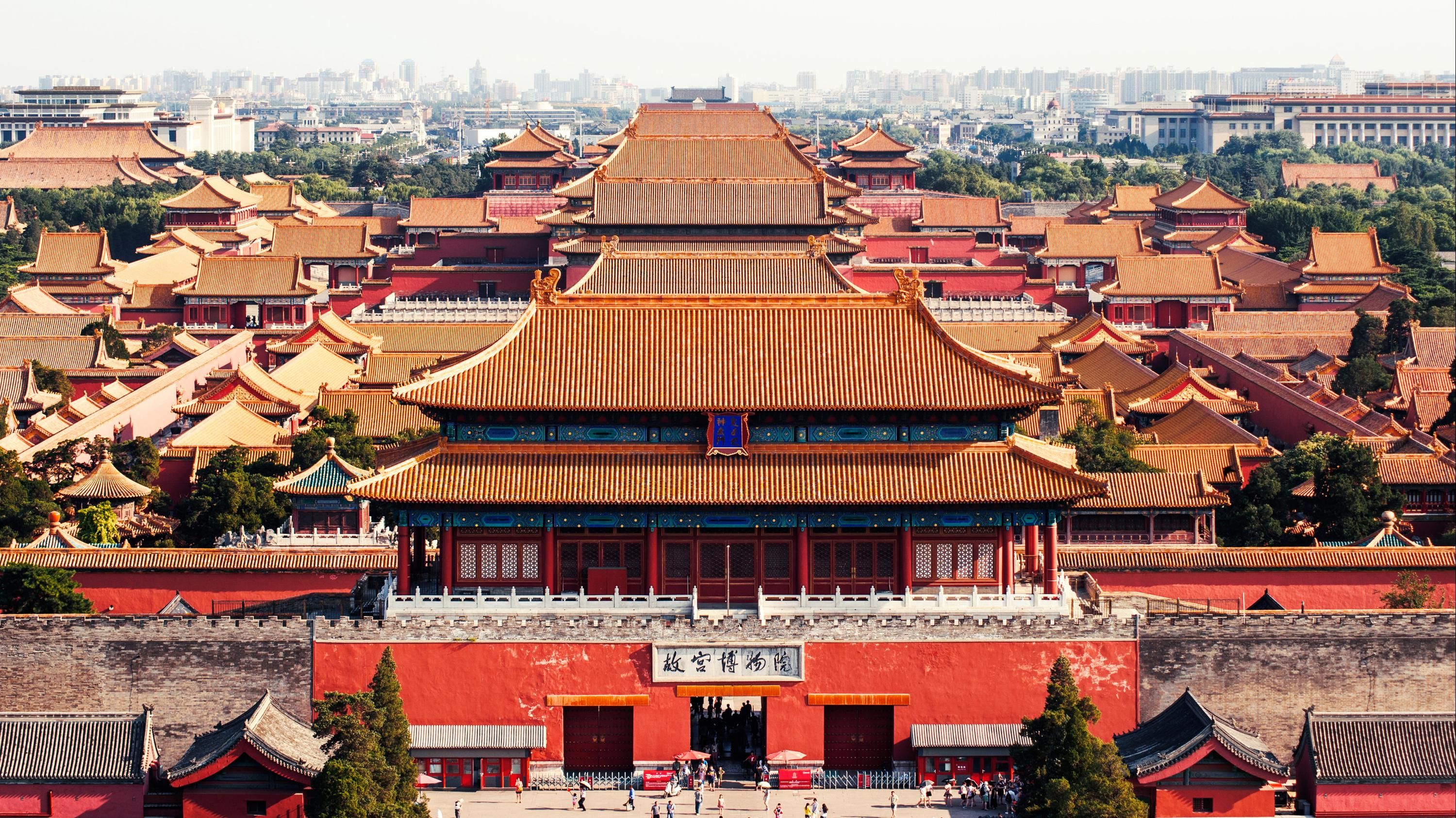 InterContinental Beijing Beichen