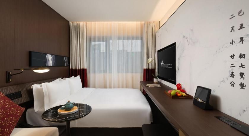 The Yun Collection Guangzhou Yong Qing Fang