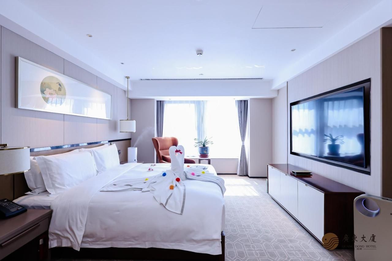 Beijing Guangdong Hotel