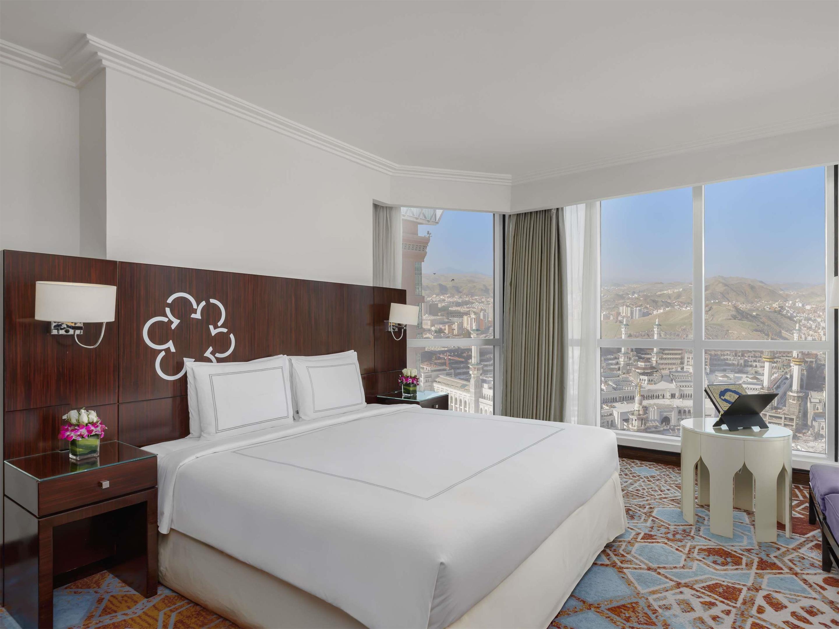 Swissotel Makkah