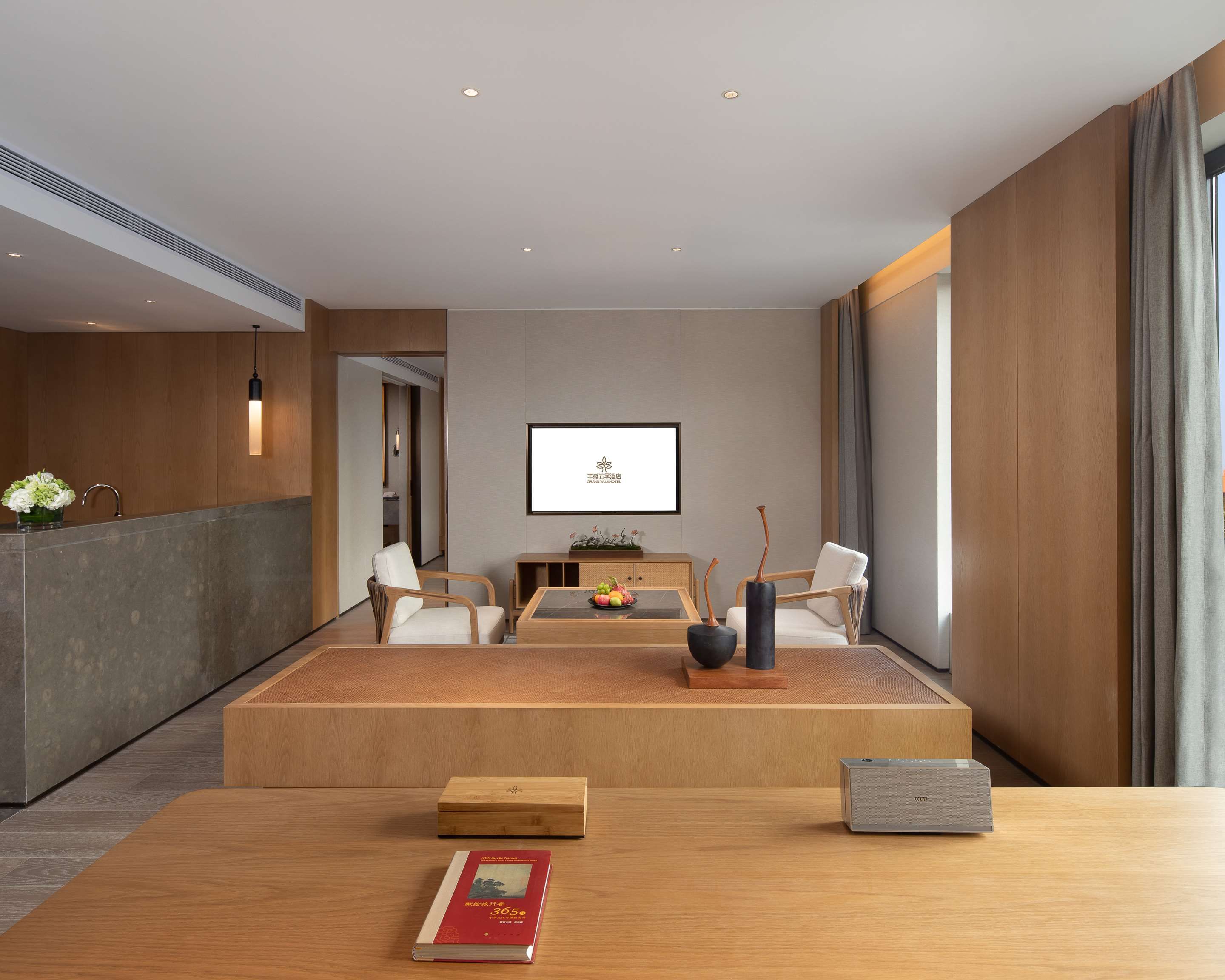 Grand Wuji Hotel, In The Unbound Collection By Hyatt
