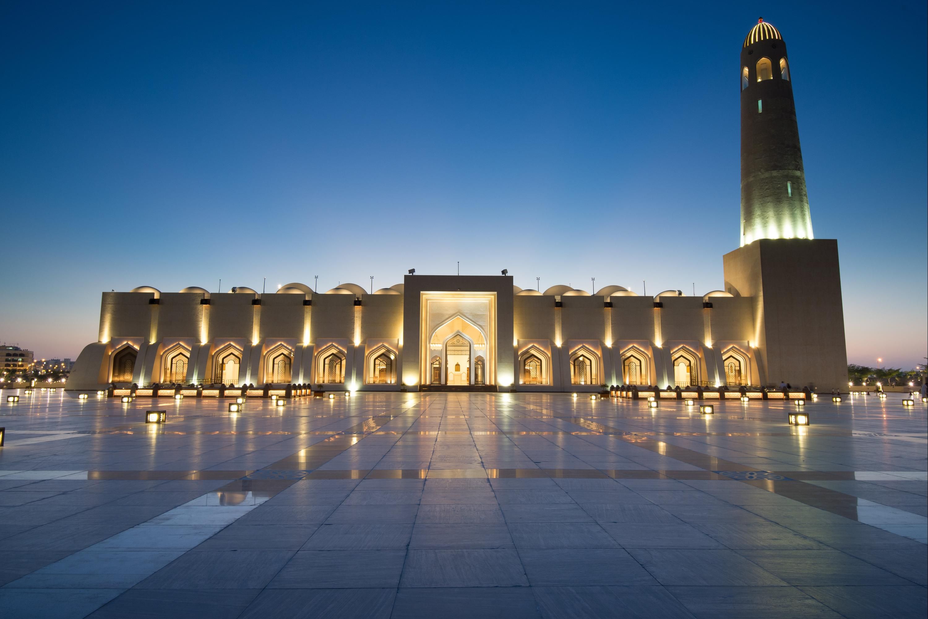 InterContinental Doha The City