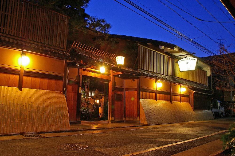 expediav2-354970-a2d66f-468321 Seikoro Ryokan - Established in 1831