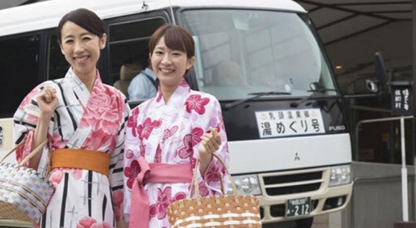 Kyukamura Nyuto-Onsenkyo