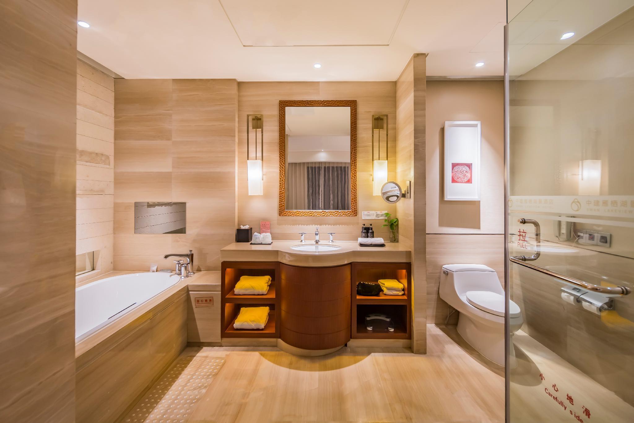 agoda-3550476-109865097-440713 Swan Lakeview Hotel