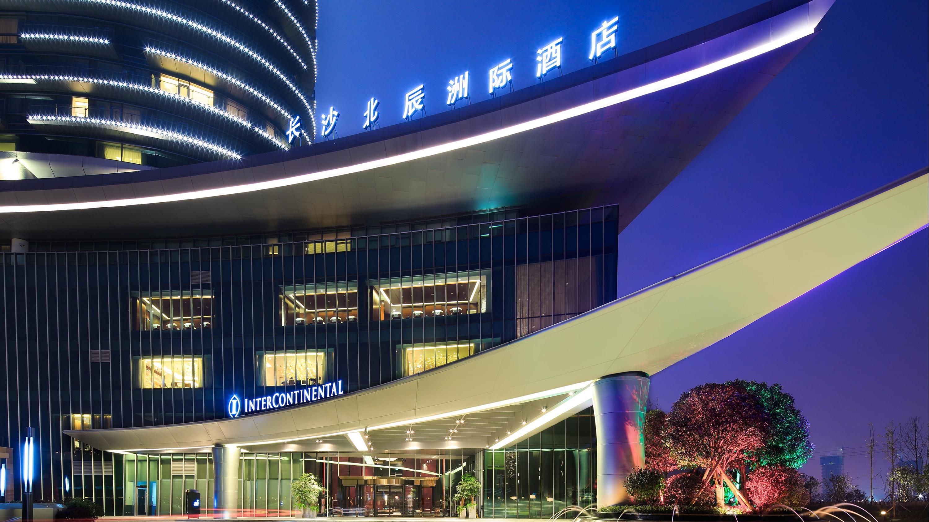 Intercontinental Changsha