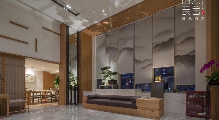 Bai Yun Qin She Boutique