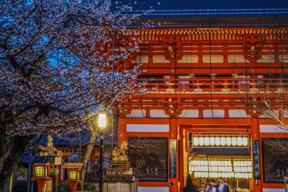 expedia_group-674308-120693642-187749 Yasaka Yutone Kyokoyado