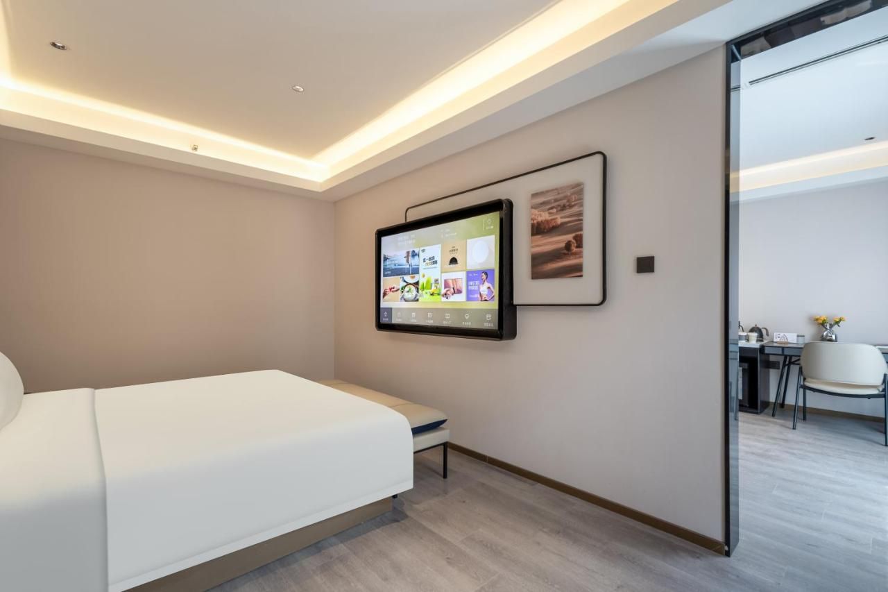Atour Hotel Shanghai Hongqiao Xinzhuang Business District