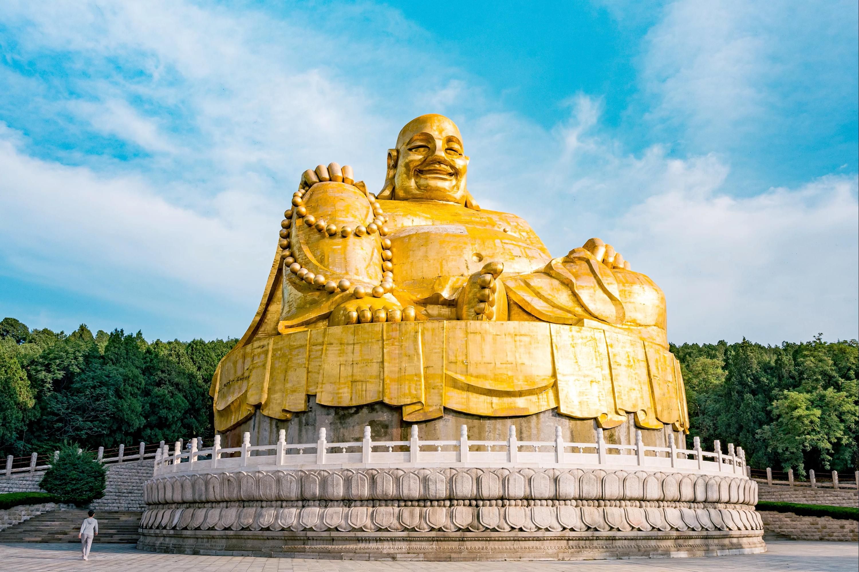 Intercontinental Jinan City Center