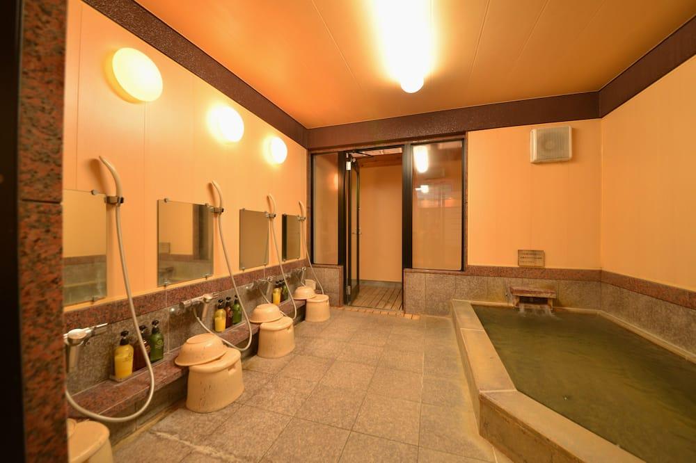 expedia_group-634310-68357402-170738 Kyoto Ohara Ryokan Seryo