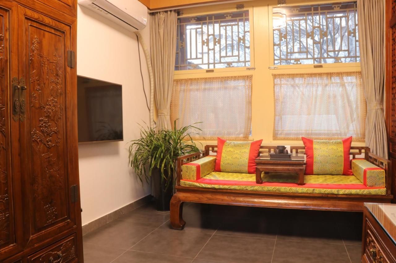 Beijing City Garden Hotel