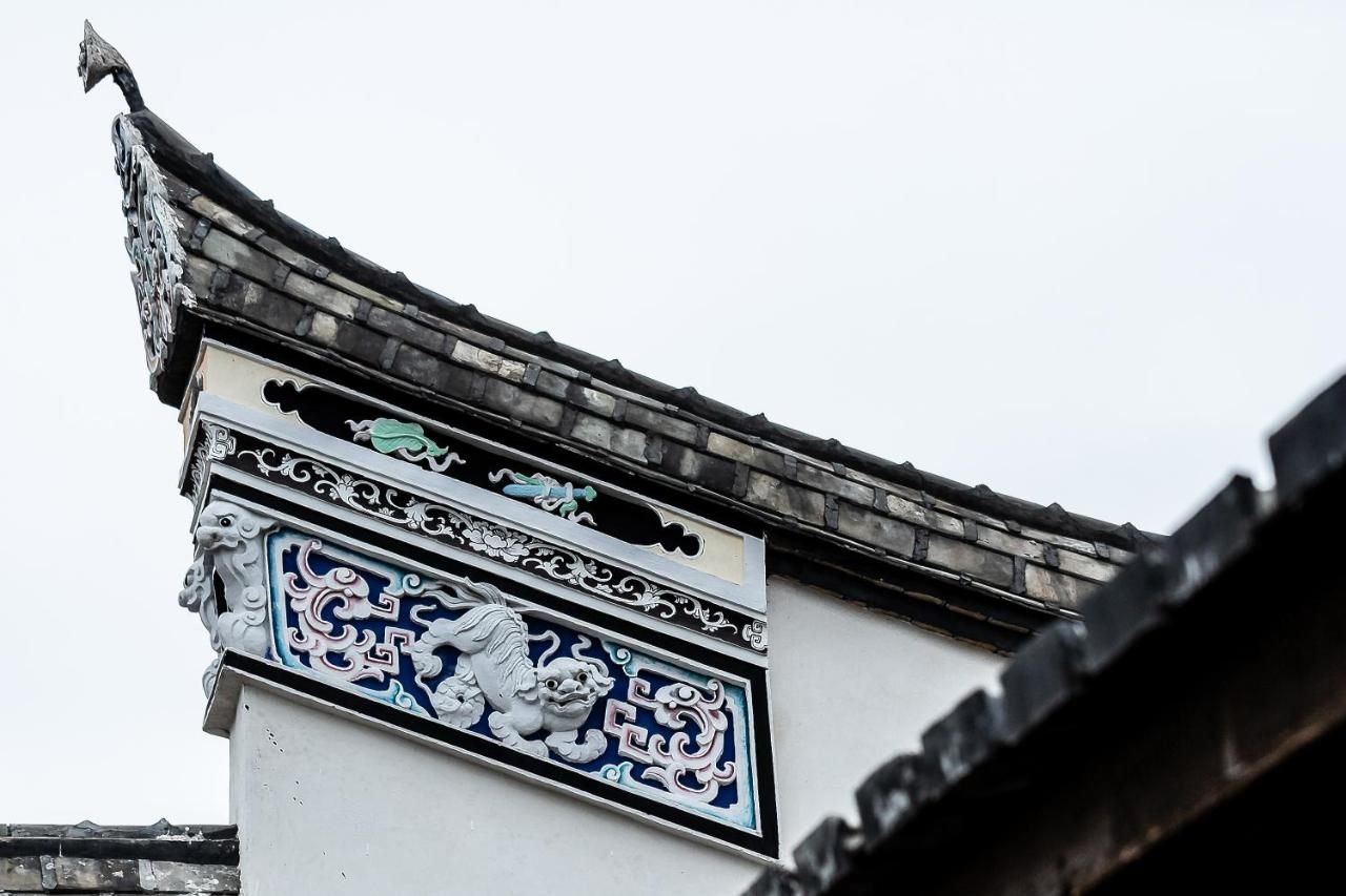 Hangshe Hostel Fuzhou
