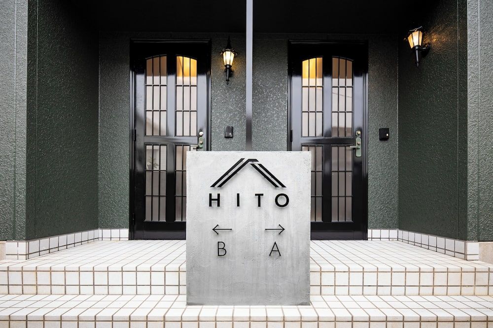 Hito