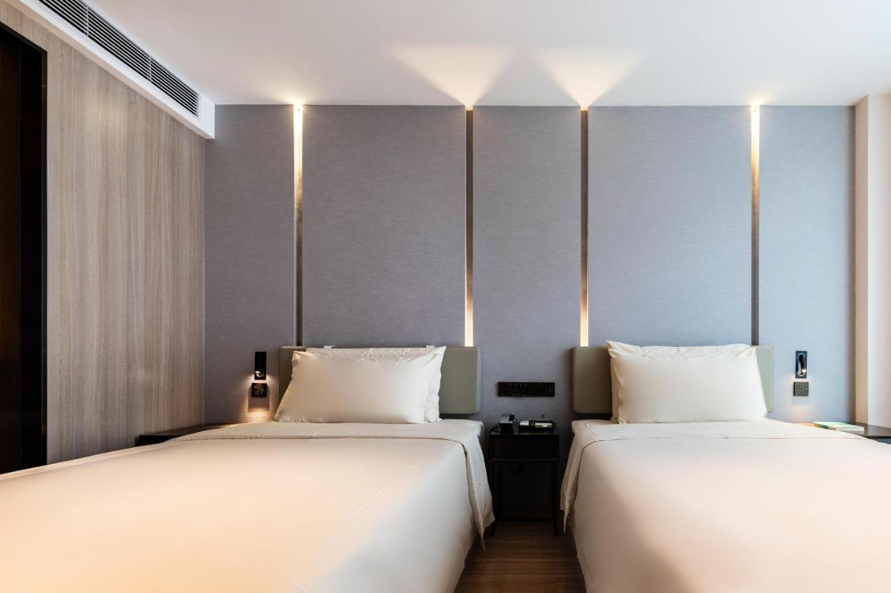 Atour Hotel Shenzhen Baoan Xixiang