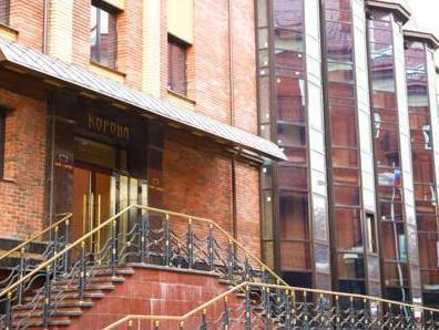 agoda-537975-12220433-505297 Club Hotel Korona
