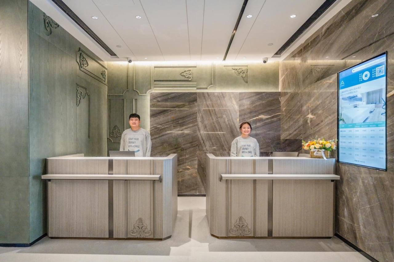 Hanting Hotel Shanghai Lujiazui Oriental Pearl Branch