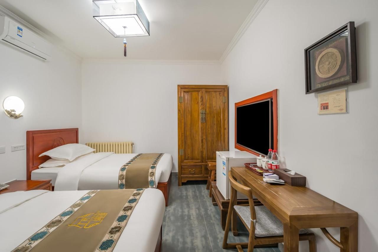 Beijing City Garden Hotel