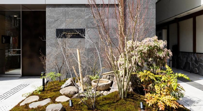 Hotel Rilassare Tokyo