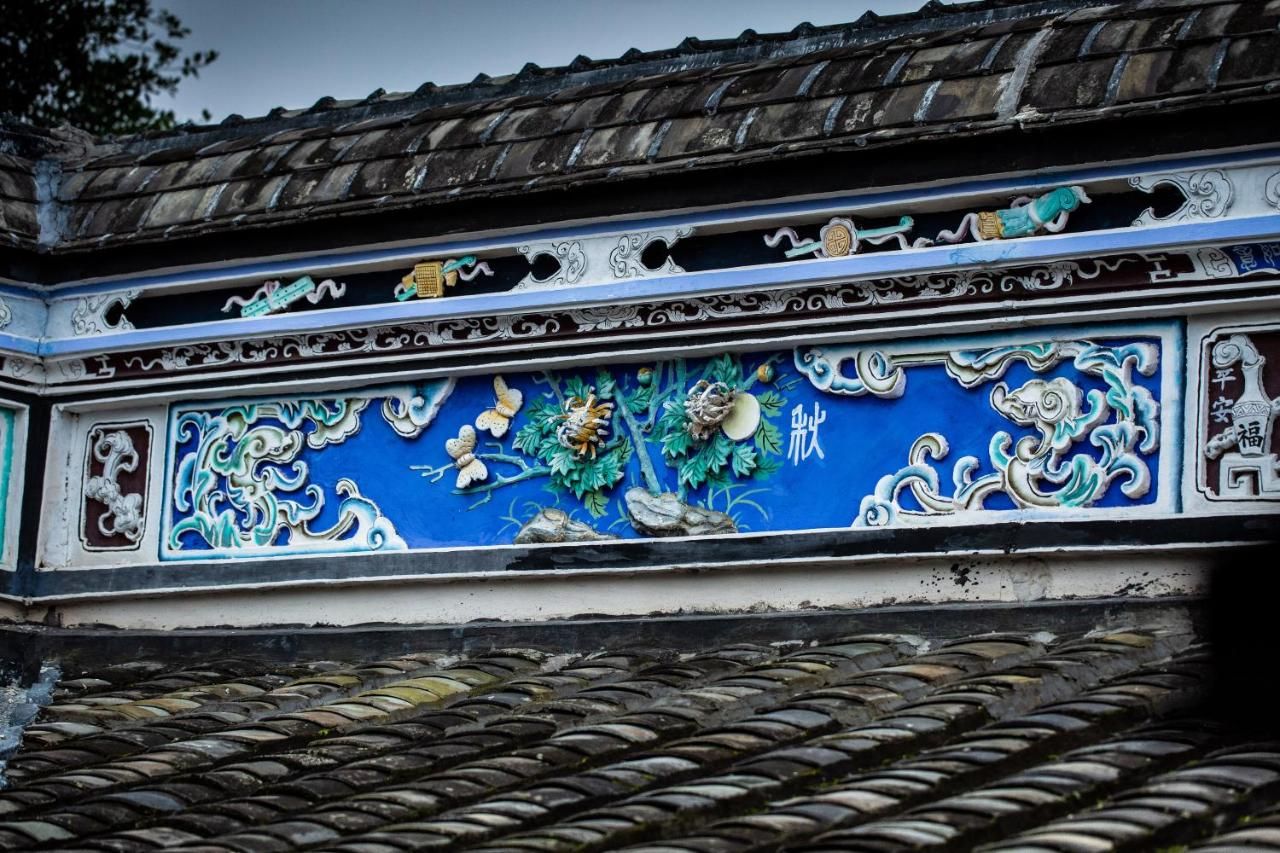 Hangshe Hostel Fuzhou