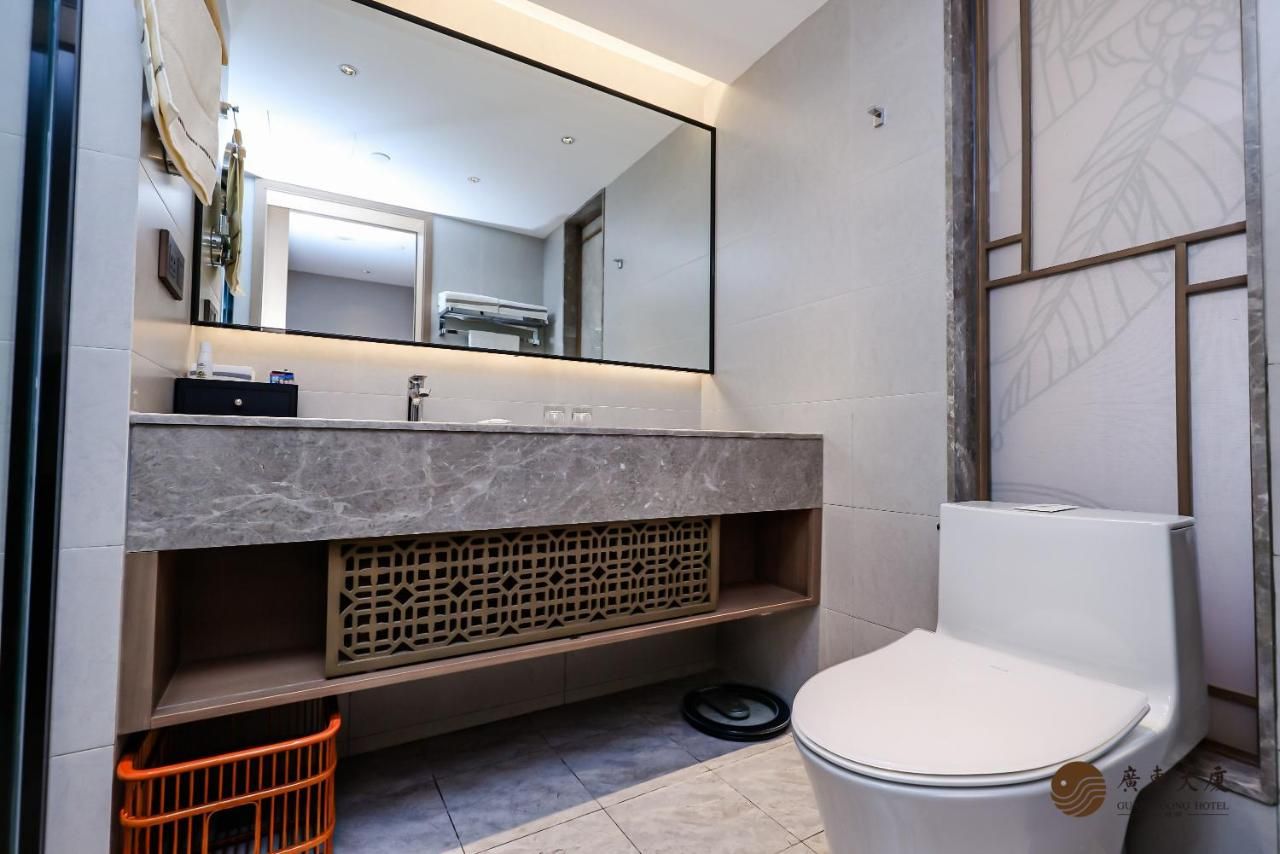 Beijing Guangdong Hotel