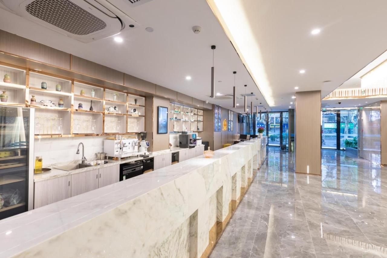 Nanjing Ruilan Courtyard Hotel - Nanjing Museum