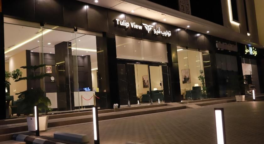 Tulip View Hotel