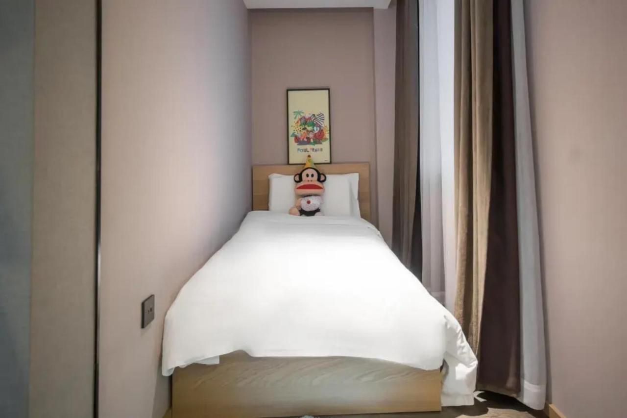 Atour Hotel Shanghai Caohejing