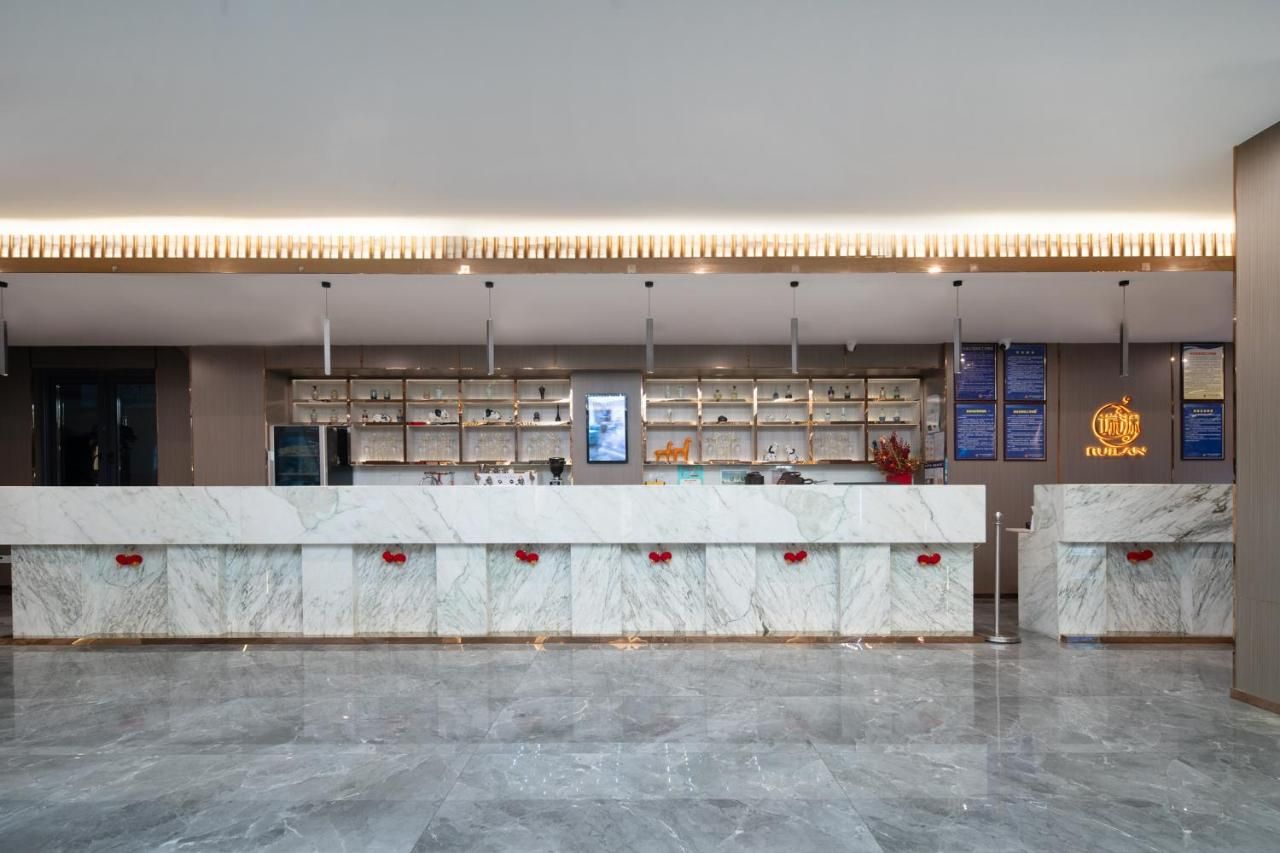 Nanjing Ruilan Courtyard Hotel - Nanjing Museum