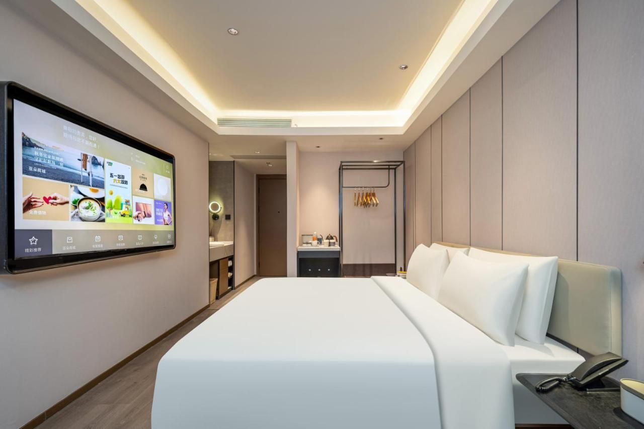Atour Hotel Shanghai Hongqiao Xinzhuang Business District