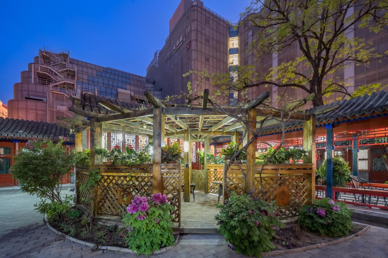 Beijing City Garden Hotel