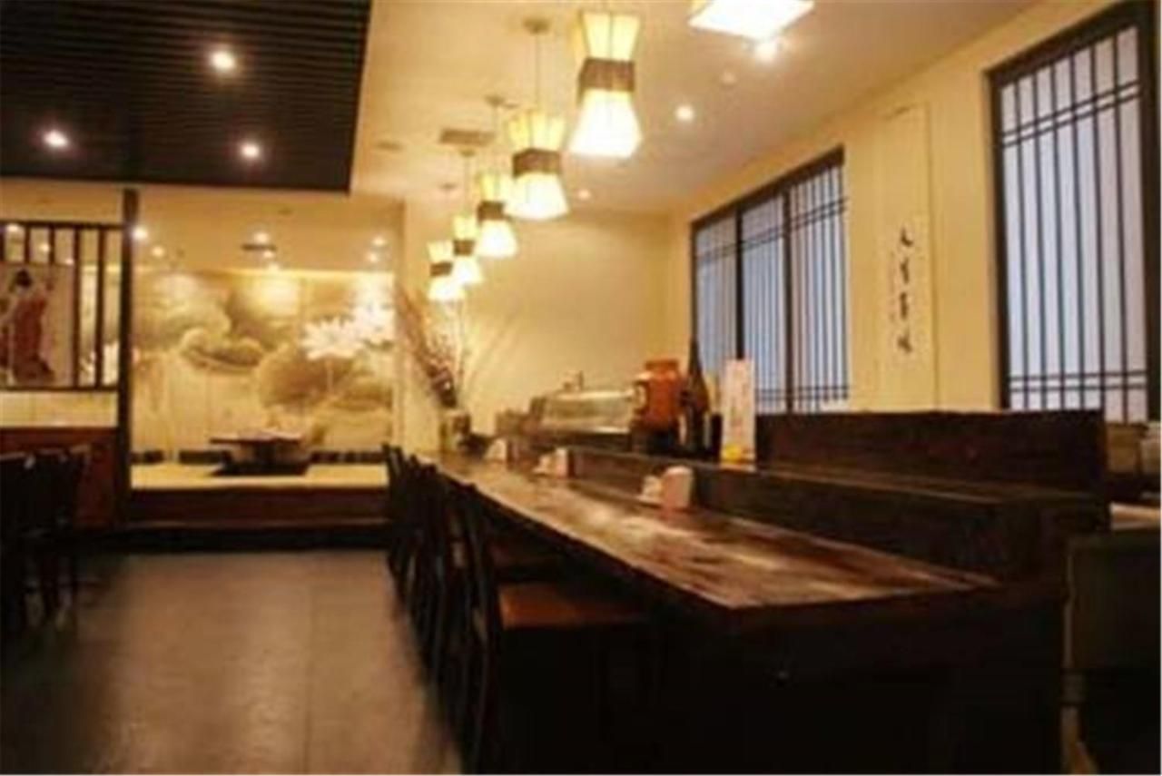 Metropark Jichen Hotel Shanghai