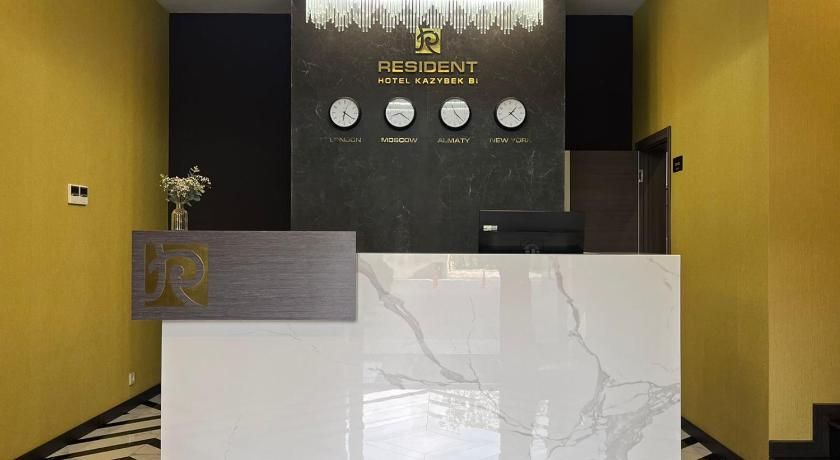 Resident Hotel Kazybek Bi