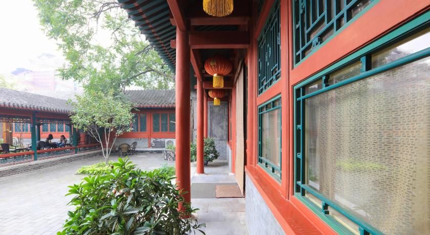 Beijing City Garden Hotel