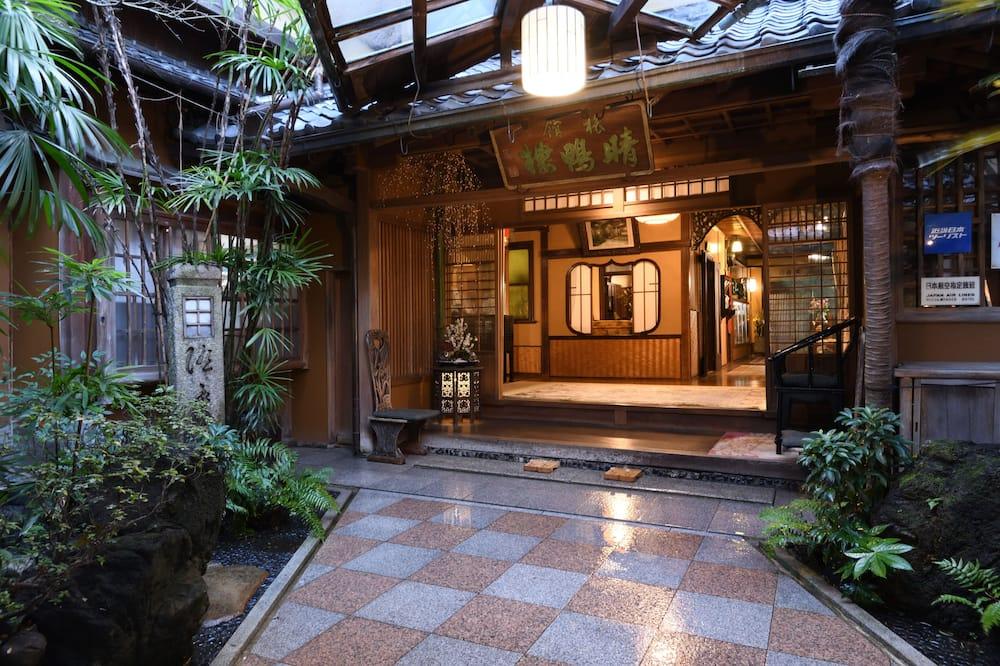 expedia_group-354970-0ab444d8-163706 Seikoro Ryokan - Established in 1831