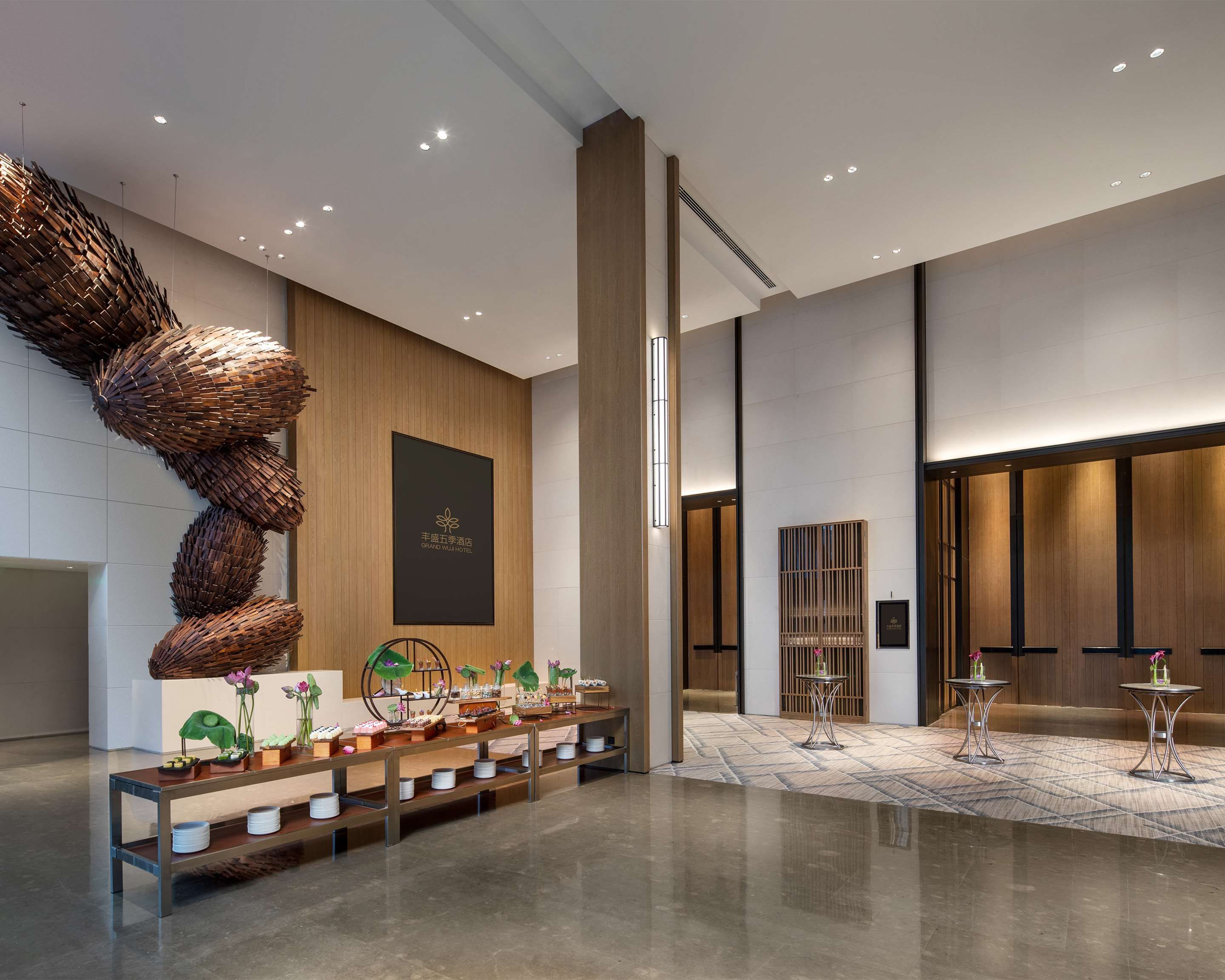 Grand Wuji Hotel, In The Unbound Collection By Hyatt