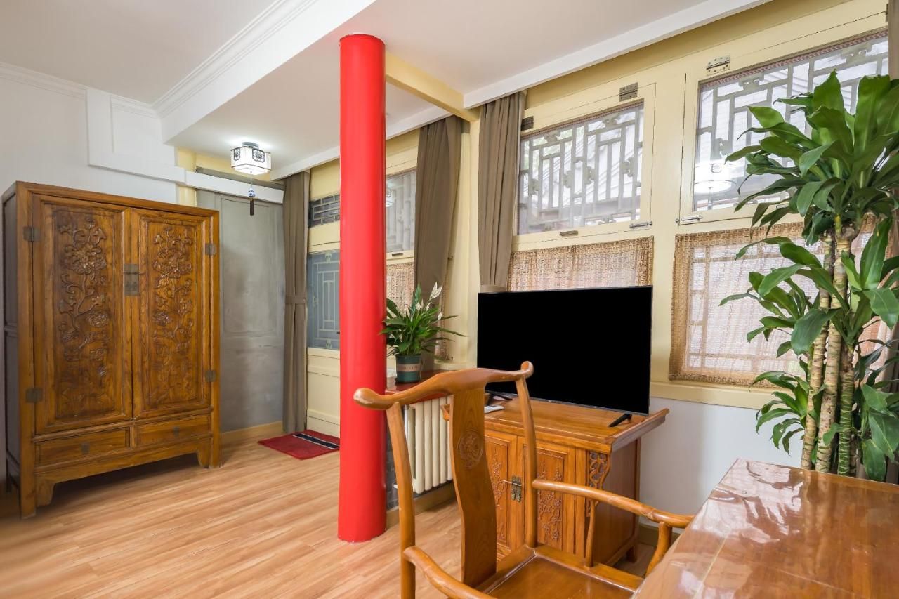 Beijing City Garden Hotel