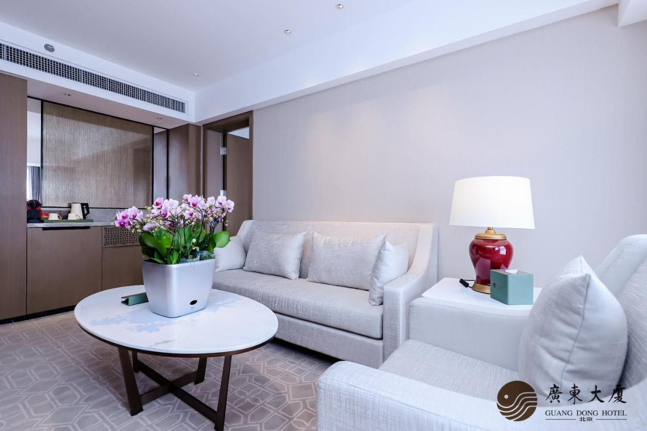 Beijing Guangdong Hotel