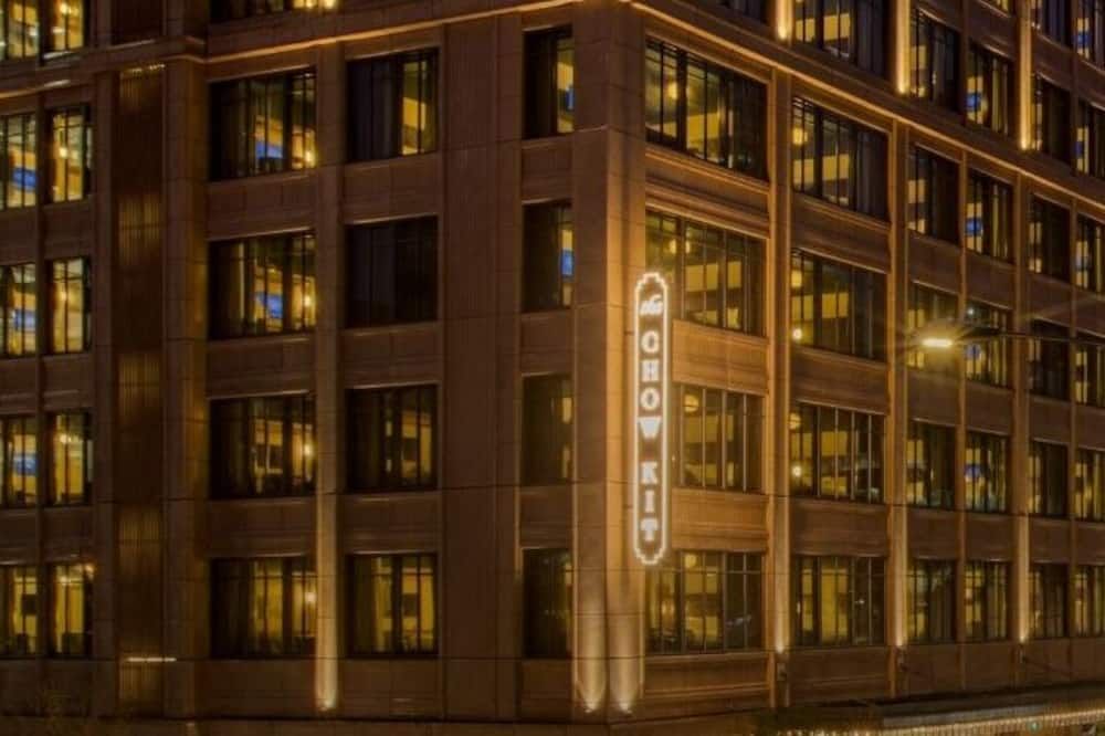 The Chow Kit - an Ormond Hotel