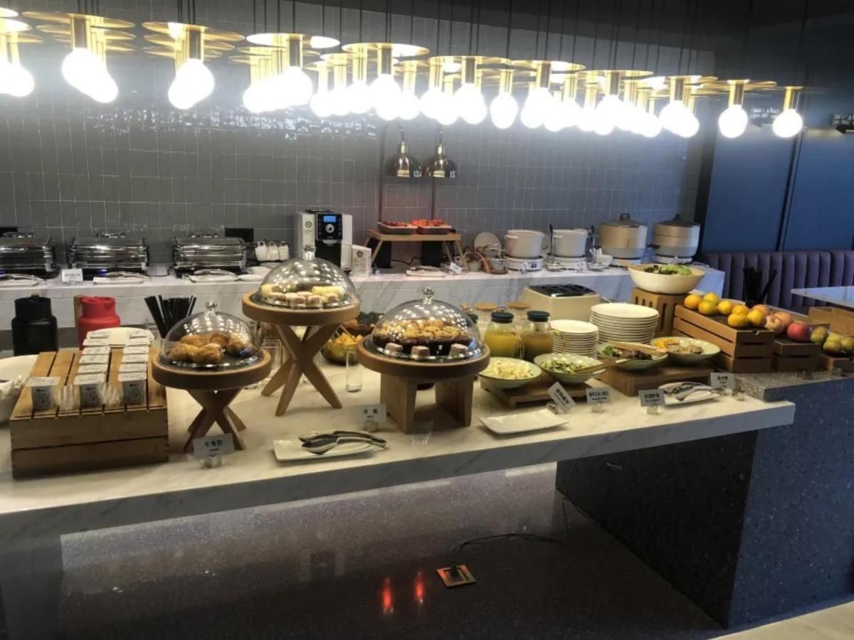 Atour Hotel Shanghai Caohejing