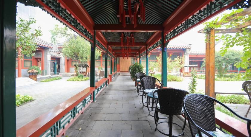 Beijing City Garden Hotel