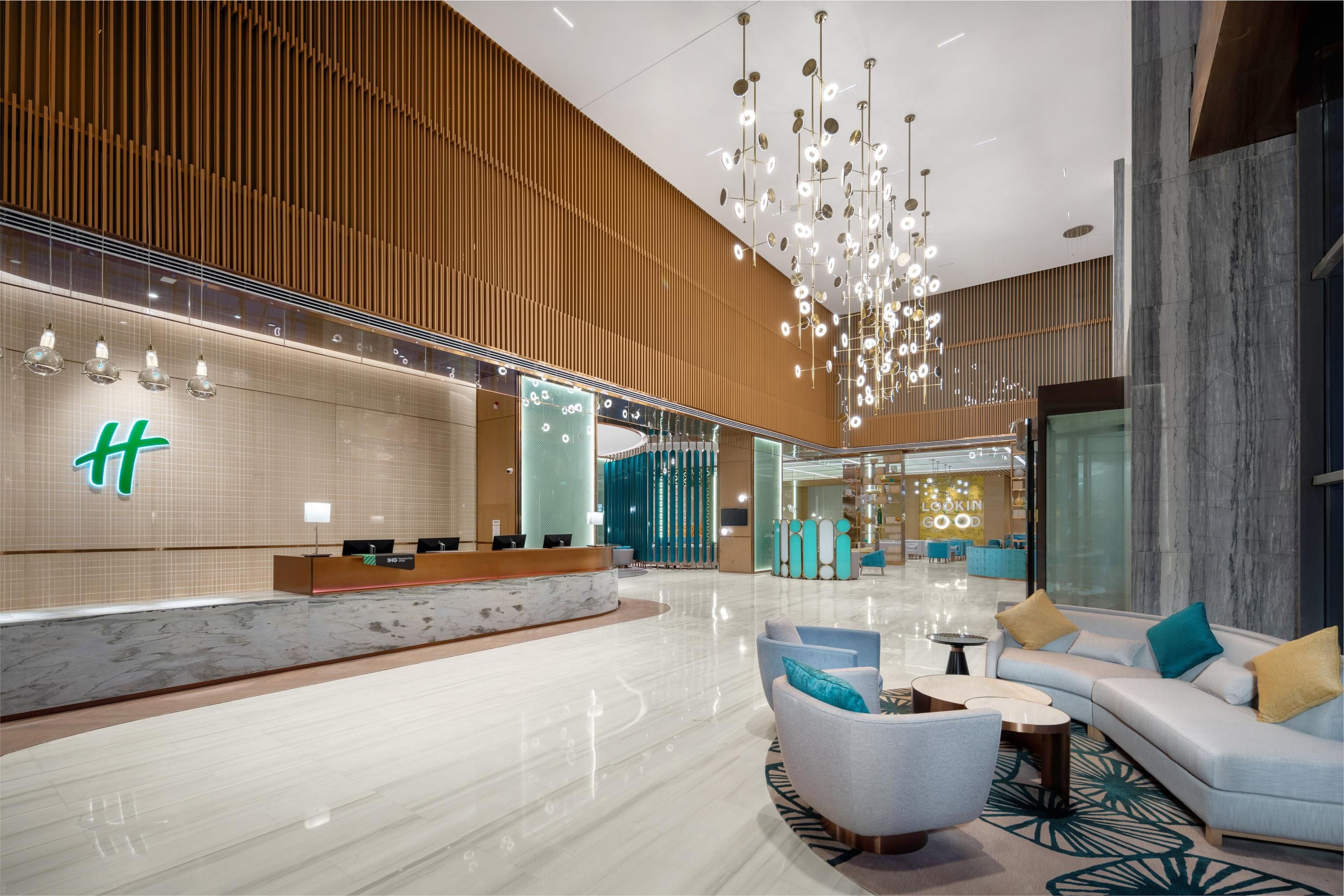 Holiday Inn Fsk Holiday Inn Fuyang by IHG | China | Venue Report