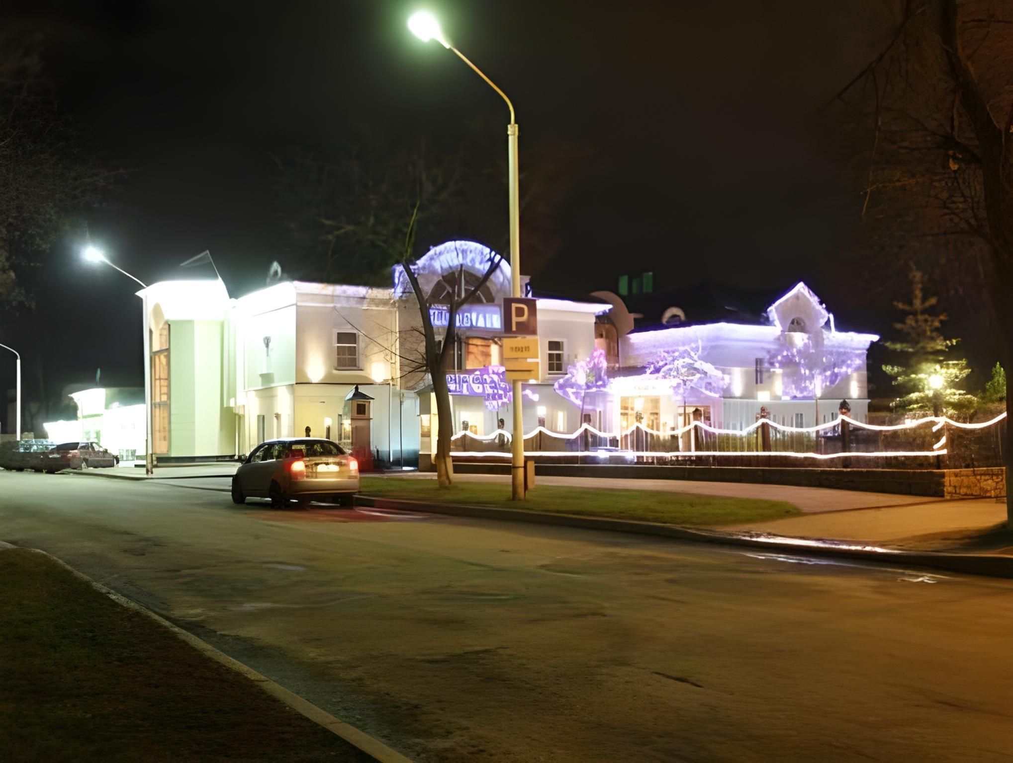 Old Estate Hotel & Spa