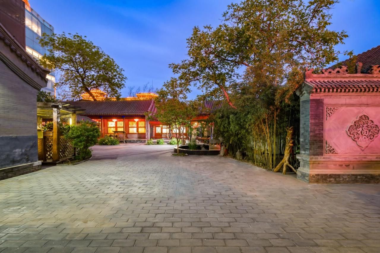 Beijing City Garden Hotel