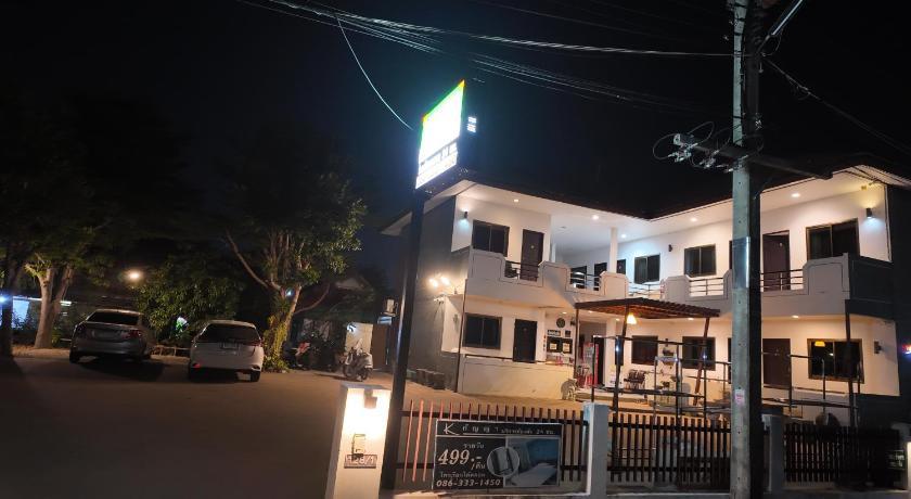 กัญญ่า เพลส Kanya