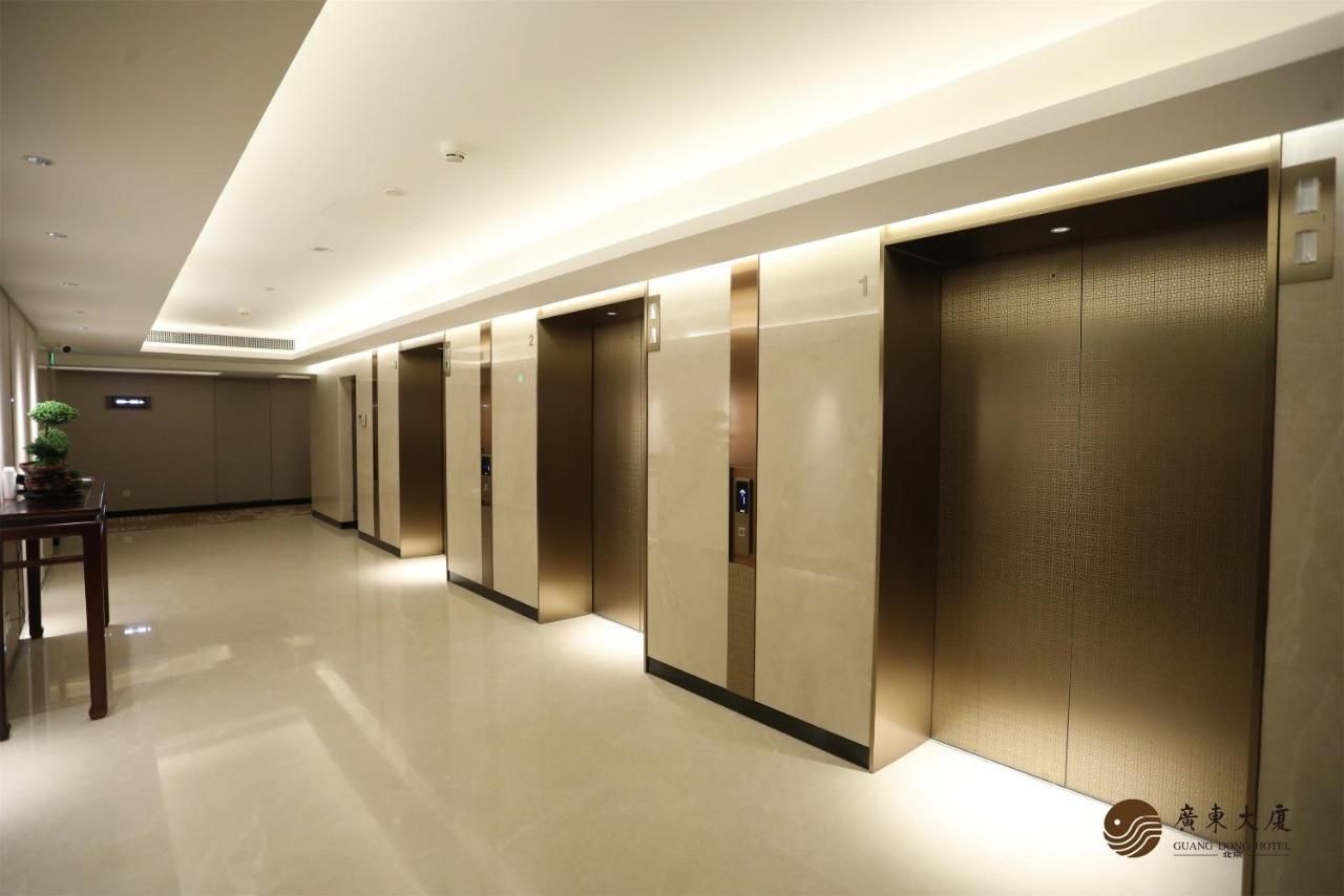 Beijing Guangdong Hotel
