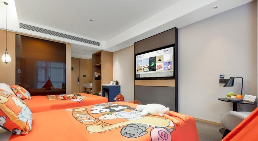 Atour Hotel Meizhou West Railway Station R&F Center