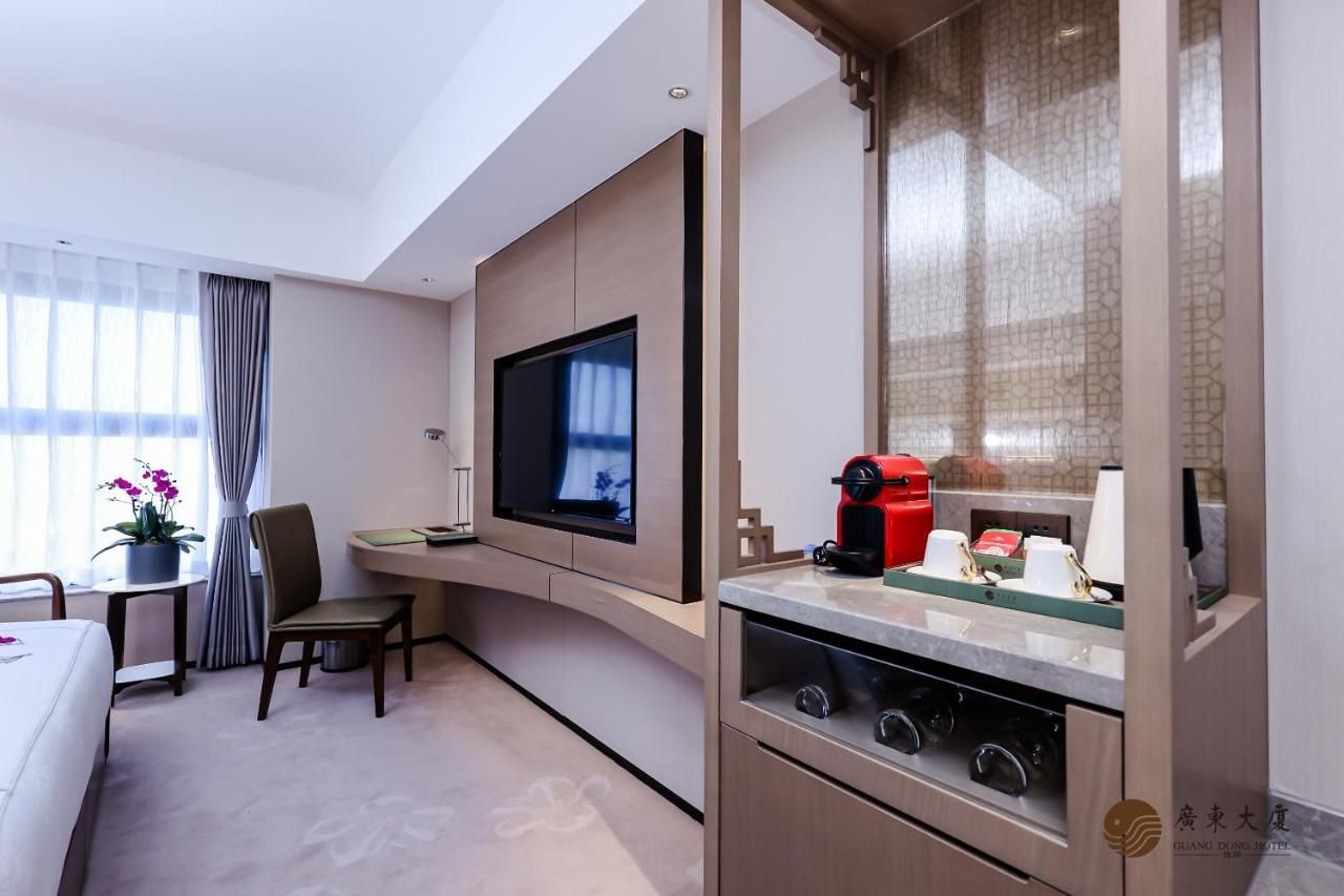 Beijing Guangdong Hotel